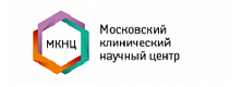 Московский Клинический Научно-практический центр (г.Москва)